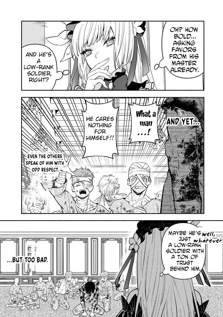 The Heinous Villainess’s Mistaken Path to Saving the Nation. Chapter 1 Page 18